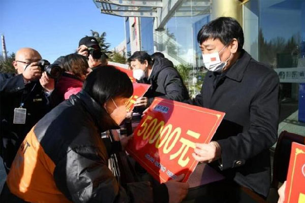 bwin必赢集团冬助日,bwin必赢集团,冬助日